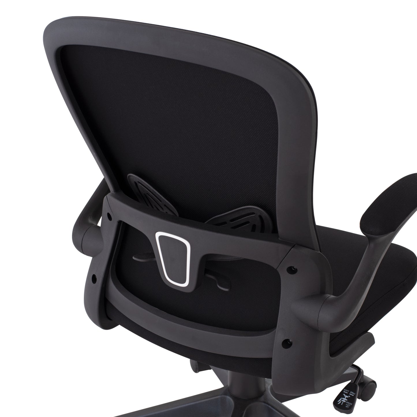 Office Chair HM1178.01, black mesh fabric, black frame, 60x56x105