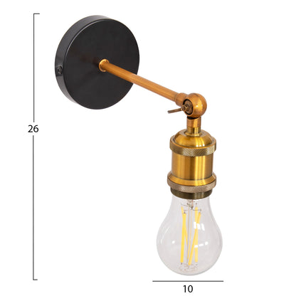 WALL SCONCE RESTON HM4467 METAL BASE-ALUMINUM BULB SOCKET 10x10x26Hcm.