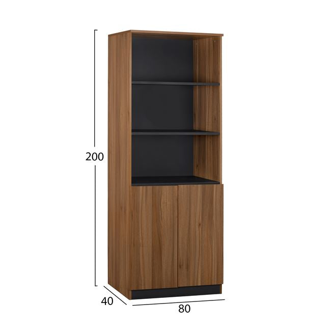 Professional Bookcase HM2354 80x38x200cm