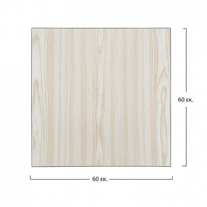 TABLE TOP MADE OF MDF 60X60 cm. HM8437.03 OAK BLACK