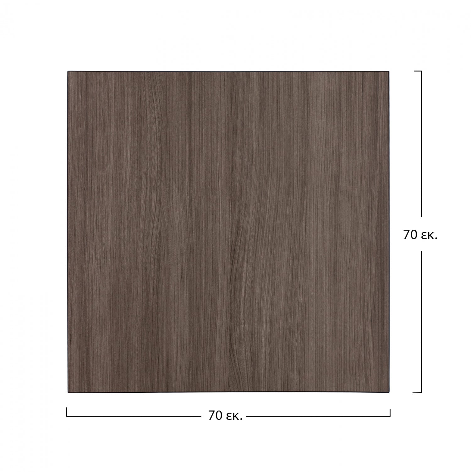 TABLE TOP MADE OF MDF 70X70 cm. HM8438.01 CARBON BLACK