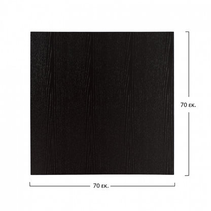 TABLE TOP FROM MDF 70X70 cm. BLACK HM8438.02