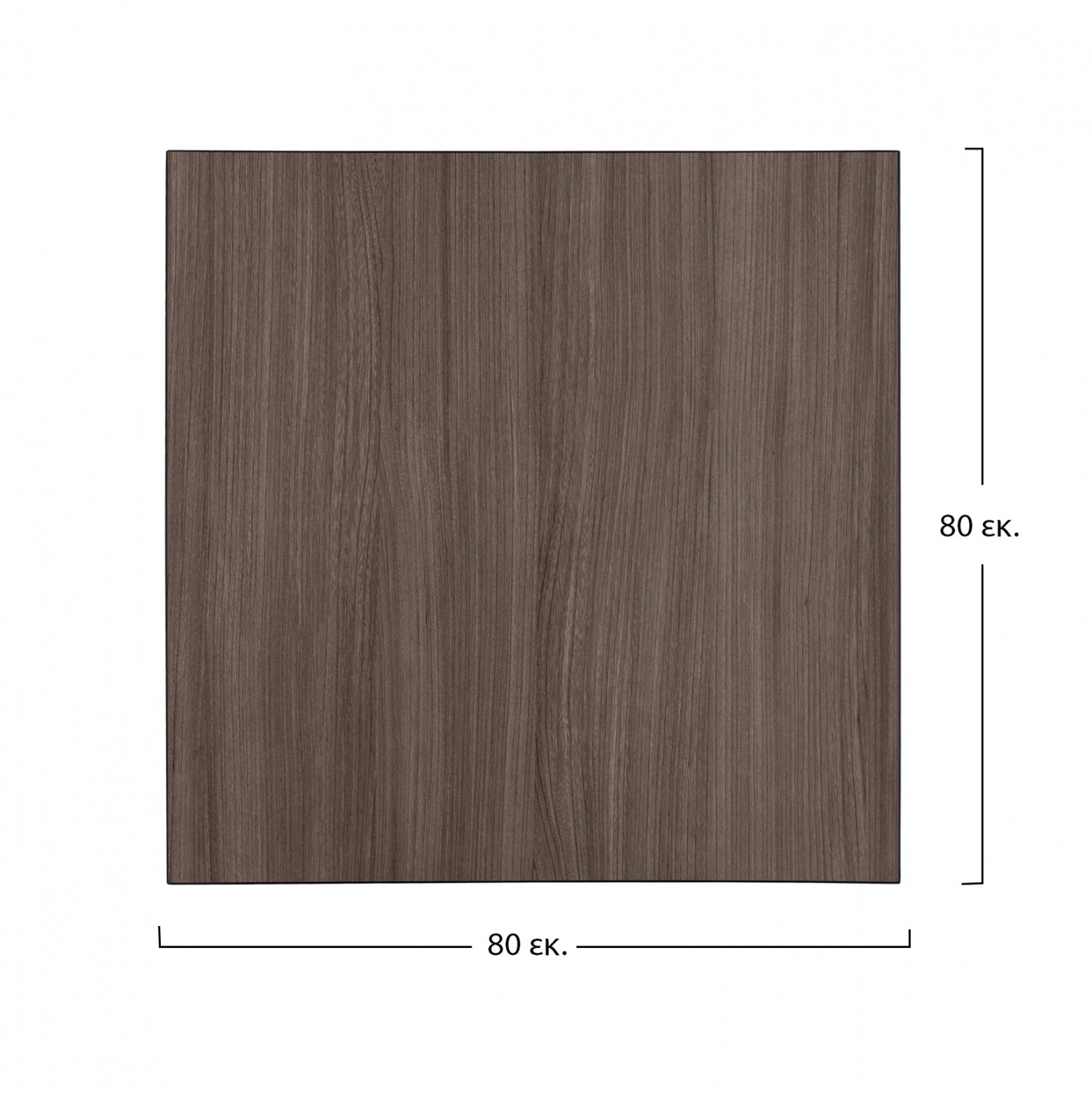 TABLE TOP FROM MDF 80X80 cm. HM8439.01 CARBON BLACK