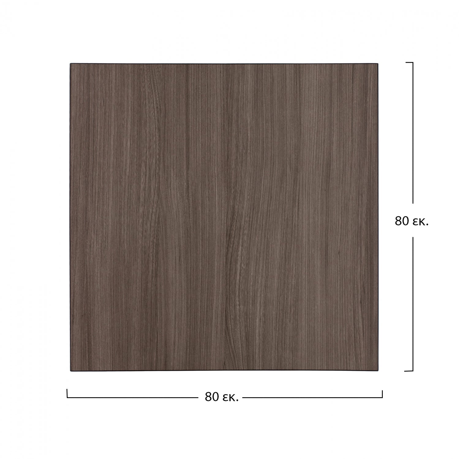 TABLE TOP FROM MDF 80X80 cm. HM8439.01 CARBON BLACK