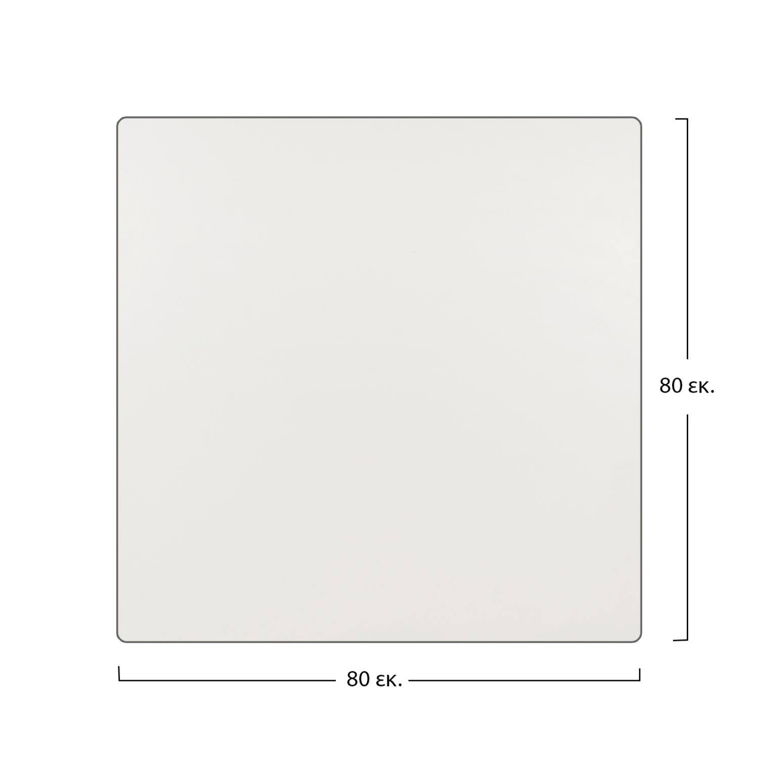 Table's Desktop Compact Hpl 80x80cm Cream HM5162.01