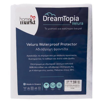 MATTRESS PAD WATERPROOF HM12174.90 MICROFIBER & PU--4 RUBBER BANDS 90x200cm.
