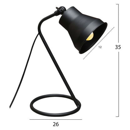 TABLE/DESKTOP LAMP HM7589.01 BLACK RING BASE, BLACK CAP