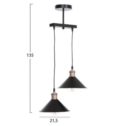 CEILING PENDANT 2-LIGHT BELL HM7531.11 BLACK METAL-BRONZE SOCKET Φ21,5x135Hcm.