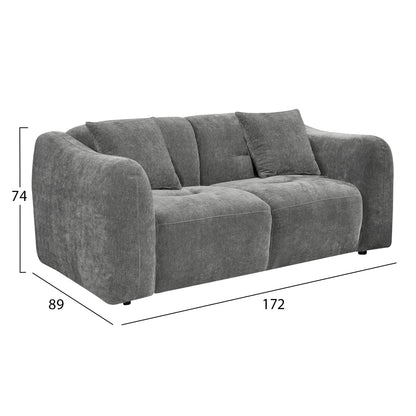 SOFA 2-SEATER JUNOA HM3334.01 GREY FABRIC 172x89x74Hcm.