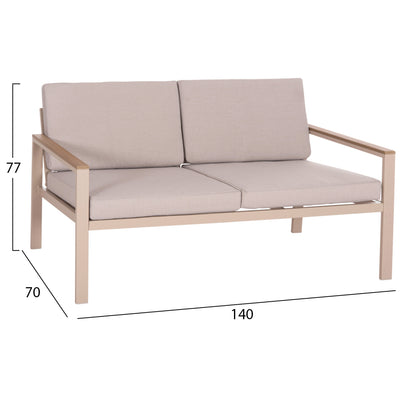 OUTDOOR 2-SEATER SOFA SAFIN HM6279.04 ALUMINUM & CUSHIONS IN CAPPUCCINO 140x70x77Hcm.