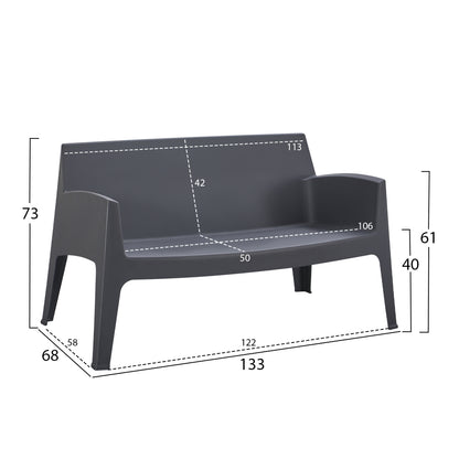POLYPROPYLENE 2-SEATER SOFA SLEEK HM6366.10 GREY COLOR 133x68x73Hcm.