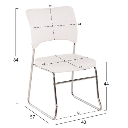 Conference chair HM1071.02 White 52x60x85 cm