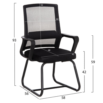 VISITOR'S CHAIR CASTER HM1228.01 METAL-PP-MESH FABRIC-- BLACK 46x52x94Hcm.