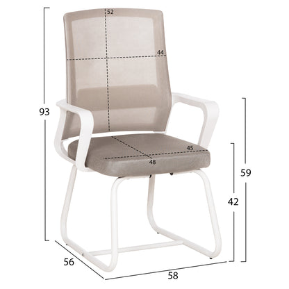 VISITOR'S CHAIR CASTER HM1228.02 WHITE METAL/PP--LIGHT GREY MESH 58x56x93Hcm.