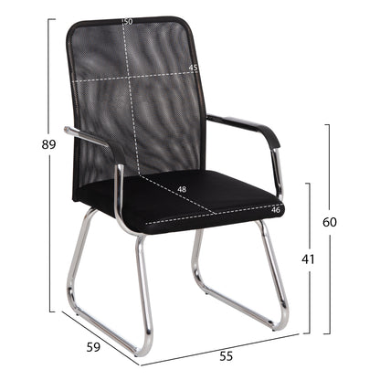 VISITOR'S CHAIR STED HM1232.01 BLACK MESH--CHROMED LEGS/ARMS 55x59x89Hcm