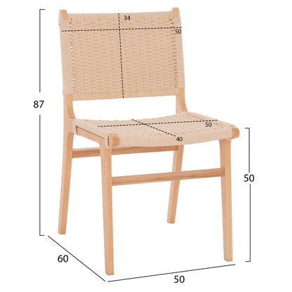 CHAIR HM9330.01 IGNACIO RUBBERWOOD KNITTED NATURAL ROPE 50X60X87H