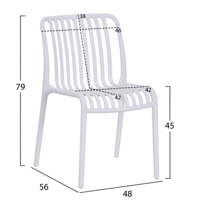 CHAIR OUTDOOR CONVEE HM6104.01 POLYPROPYLENE IN WHITE 48x56x79Hcm.