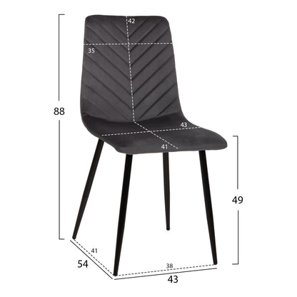 DINING CHAIR LATRELL HM8587.01 GREY VELVET & BLACK METAL LEGS 43x54x88Hcm.