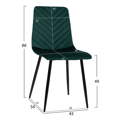 DINING CHAIR LATRELL HM8587.03 CYPRESS GREEN VELVET & BLACK METAL LEGS 43x54x88Hcm.