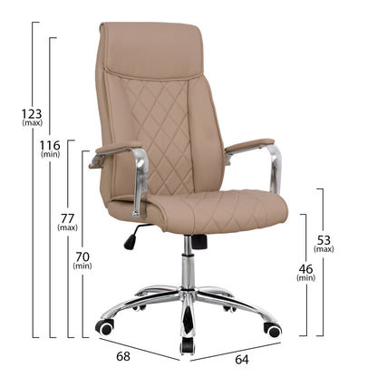 Manager's office chair HM1104.07 Cream color