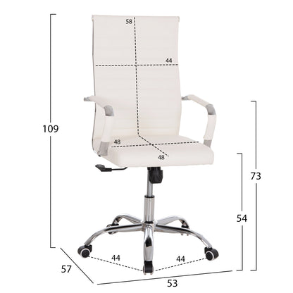 MANAGER'S OFFICE CHAIR BOSS HM1059.32 WHITE PU-CHROMED METAL FRAME AND BASE 53x57x109Hcm.