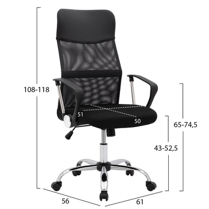 Office chair HM1000.01 Black With Mesh and chromed base 61x56x118 cm