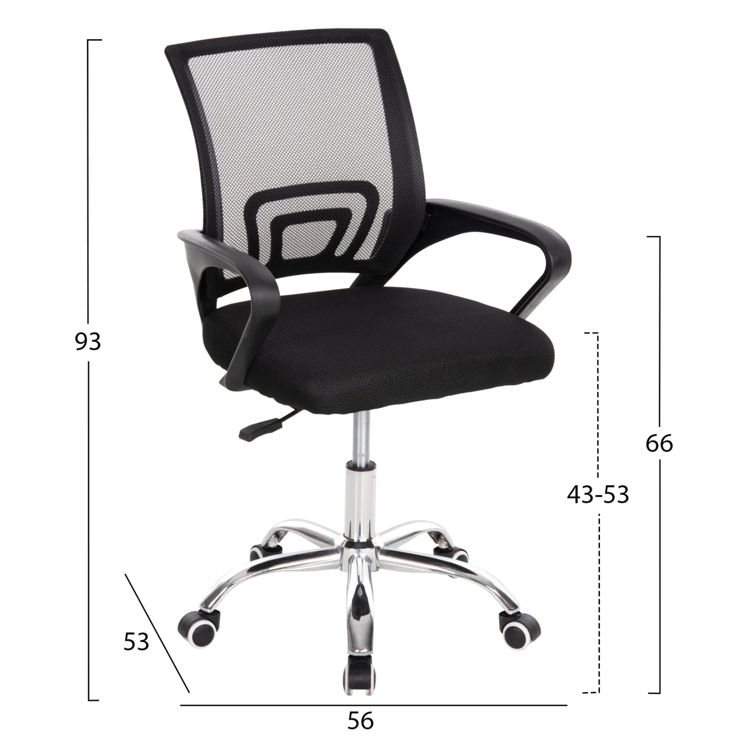 OFFICE CHAIR BRISTONE HM1058.31 CHROMED LEG-BLACK MESH 56x53x93Hcm.