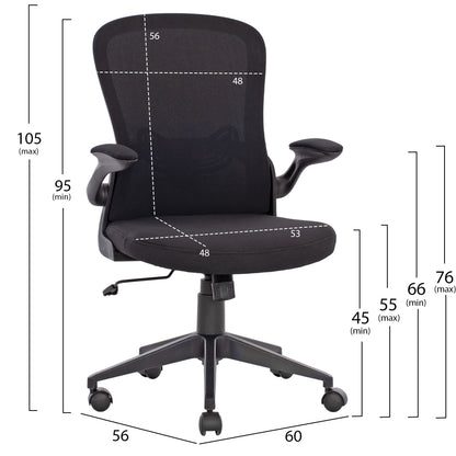 Office Chair HM1178.01, black mesh fabric, black frame, 60x56x105