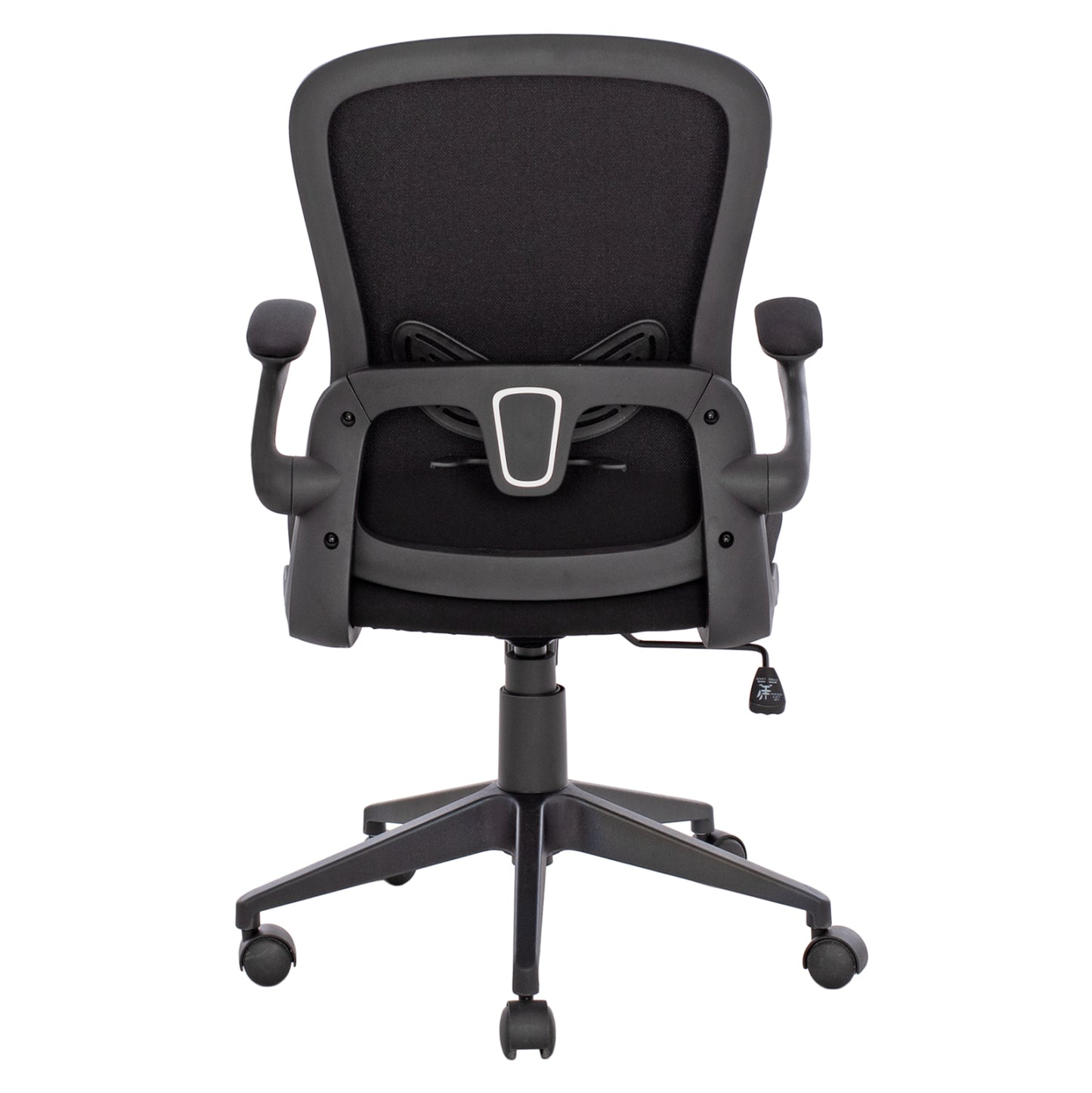 Office Chair HM1178.01, black mesh fabric, black frame, 60x56x105
