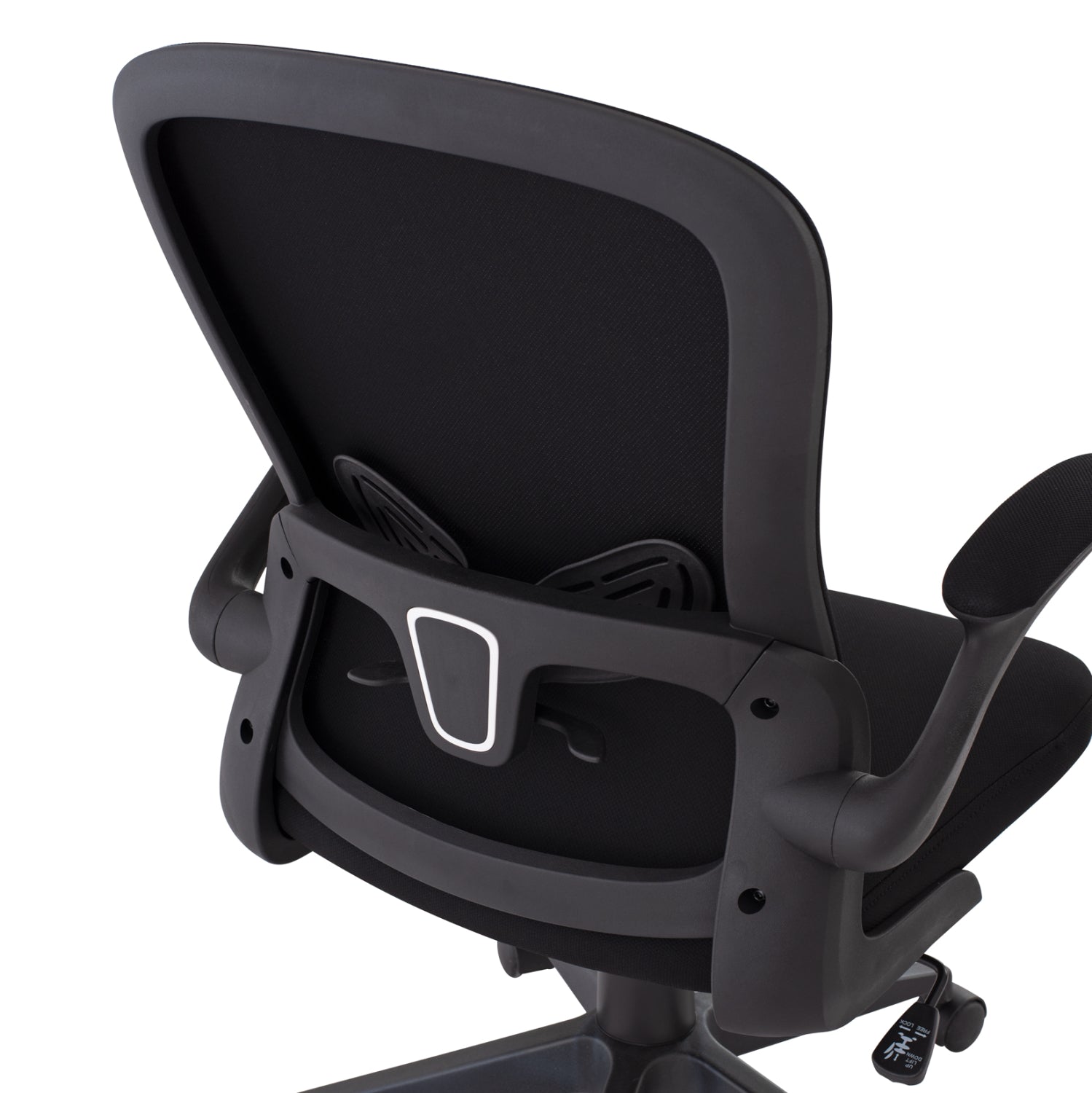 Office Chair HM1178.01, black mesh fabric, black frame, 60x56x105