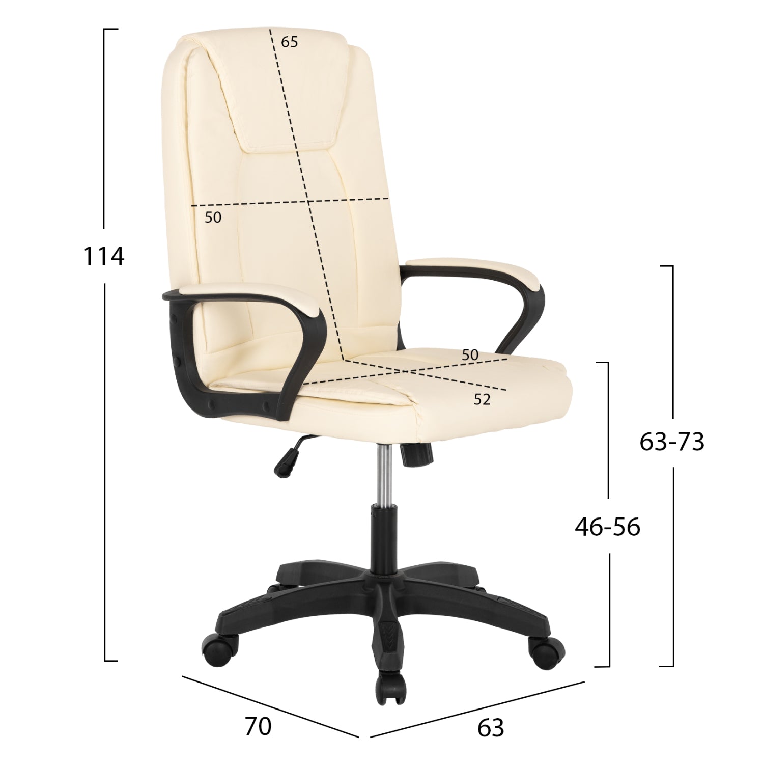 OFFICE CHAIR HM1188.03 ECRU PU LEATHER 63x70x114Hcm.