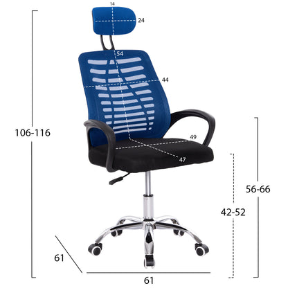 OFFICE CHAIR TRAIL2 HM1193.36 BLUE & BLACK MESH FABRIC-CHROME BASE 61x61x116Hcm.