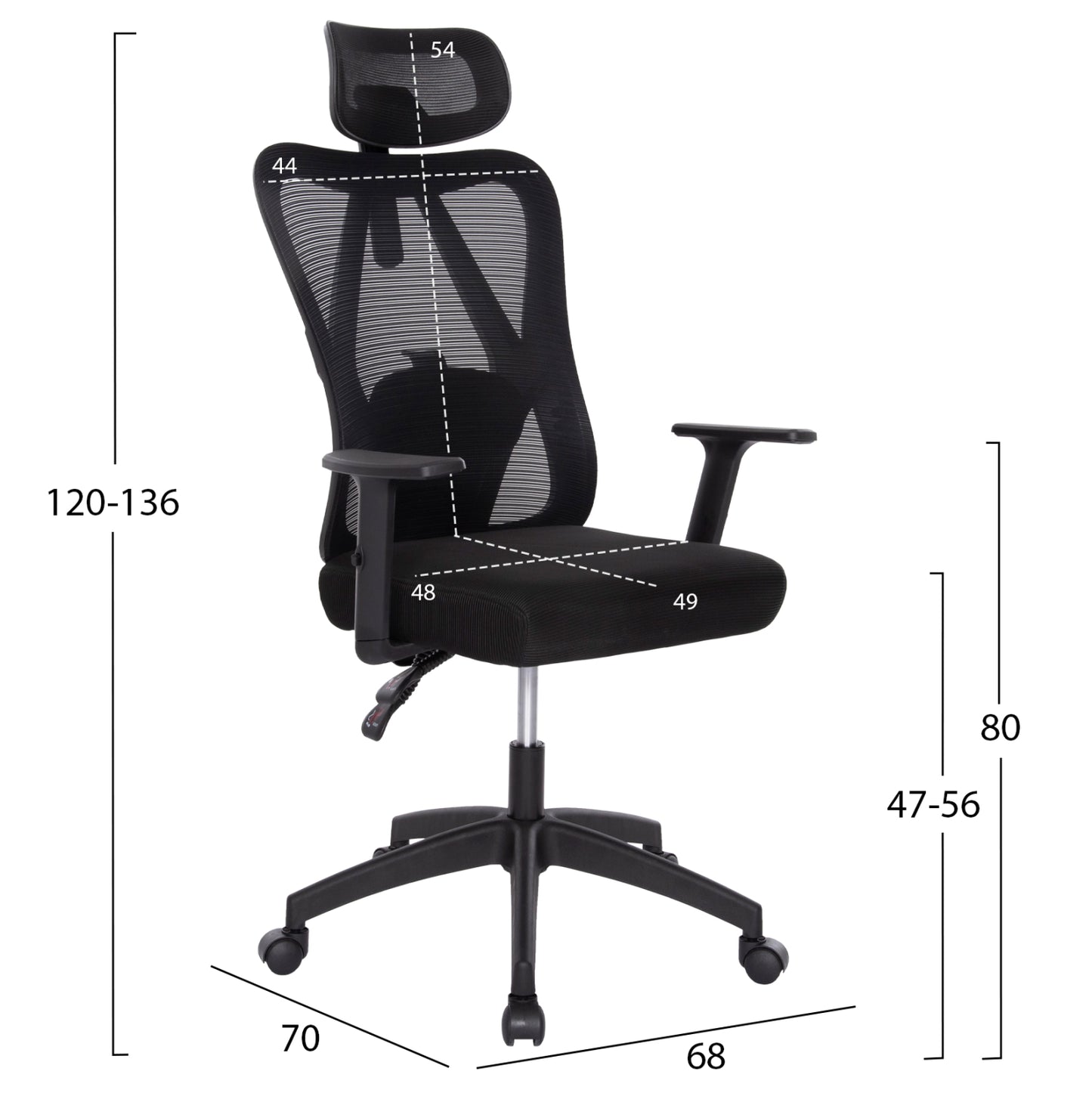 OFFICE CHAIR MEXER ΗΜ1195.01 BLACK MESH-BLACK PP BASE 68x70x136Hcm.
