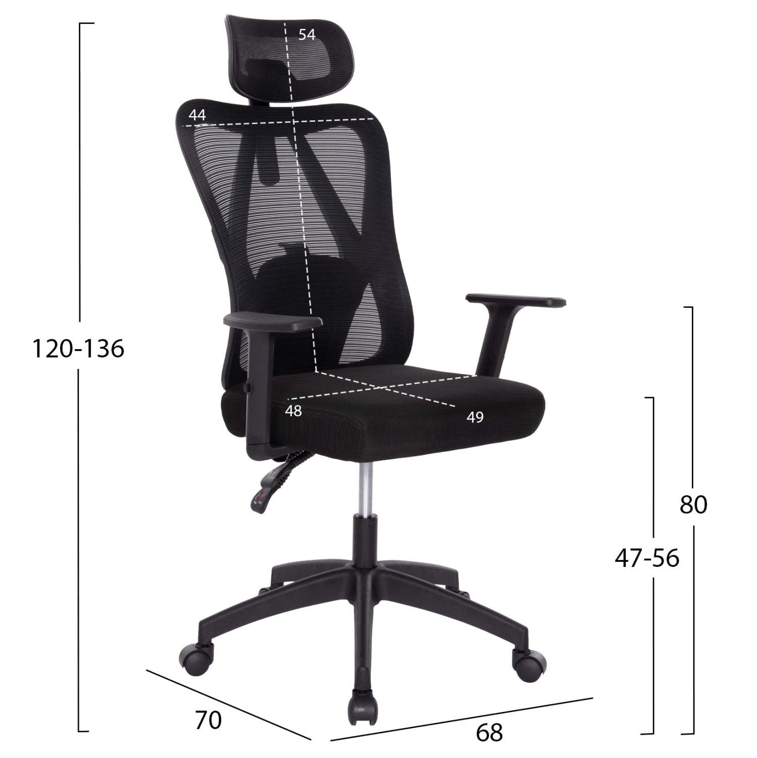 OFFICE CHAIR MEXER ΗΜ1195.01 BLACK MESH-BLACK PP BASE 68x70x136Hcm.