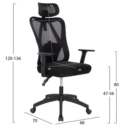 OFFICE CHAIR MEXER ΗΜ1195.01 BLACK MESH-BLACK PP BASE 68x70x136Hcm.