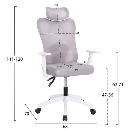 OFFICE CHAIR MEXER HM1195.02 GREY MESH-WHITE PP BASE 68x70x136Hcm.