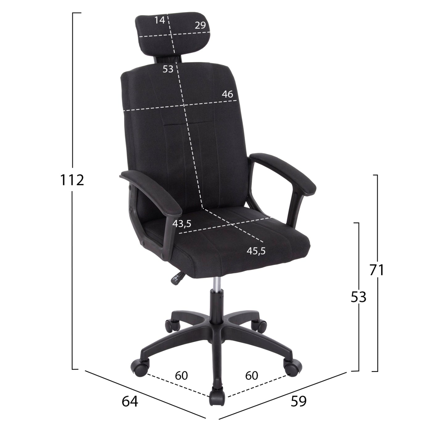 OFFICE CHAIR NIMBLE HM1199.11 BLACK FABRIC-BLACK FRAME AND BASE 59x64x122Hcm.