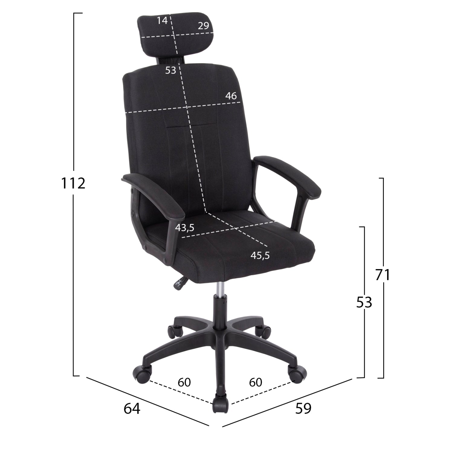 OFFICE CHAIR NIMBLE HM1199.11 BLACK FABRIC-BLACK FRAME AND BASE 59x64x122Hcm.