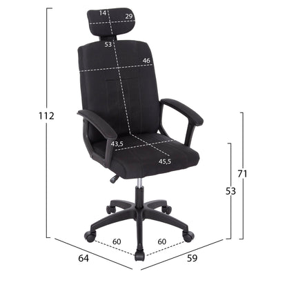 OFFICE CHAIR NIMBLE HM1199.11 BLACK FABRIC-BLACK FRAME AND BASE 59x64x122Hcm.
