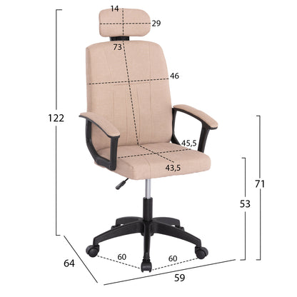 OFFICE CHAIR NIMBLE HM1199.13 KHAKI FABRIC-BLACK FRAME AND BASE 59x64x122Hcm.