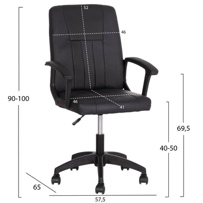 OFFICE CHAIR NIM HM1200.01 BLACK PVC-BLACK FRAME AND BASE 58x65x100Hcm.