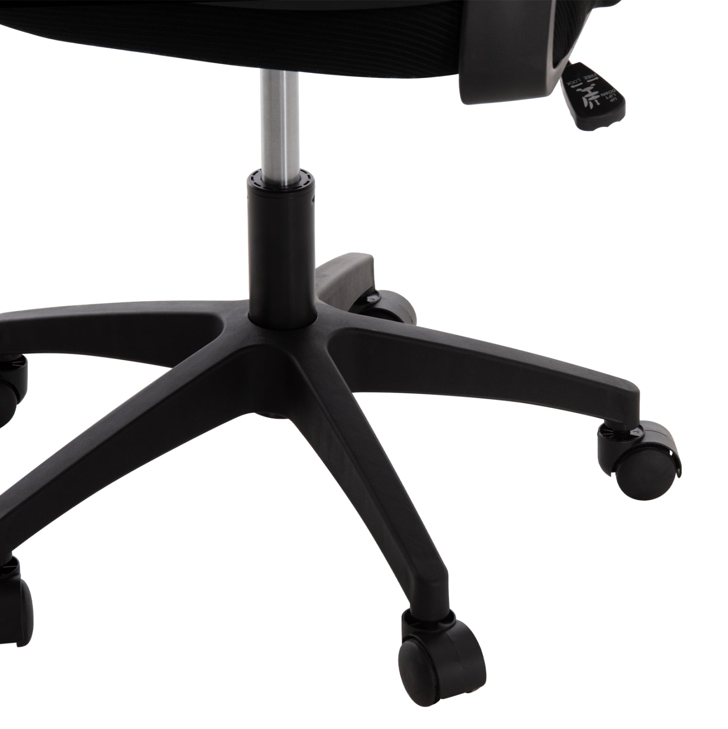 OFFICE CHAIR BLAZER HM1205.01 BLACK MESH FABRIC--BLACK ARMS 60x58x110-130Hcm.