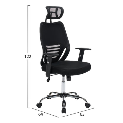 OFFICE CHAIR BRIEF HM1206.01 BLACK MESH FABRIC--CHROMED BASE 63x64x122Hcm.