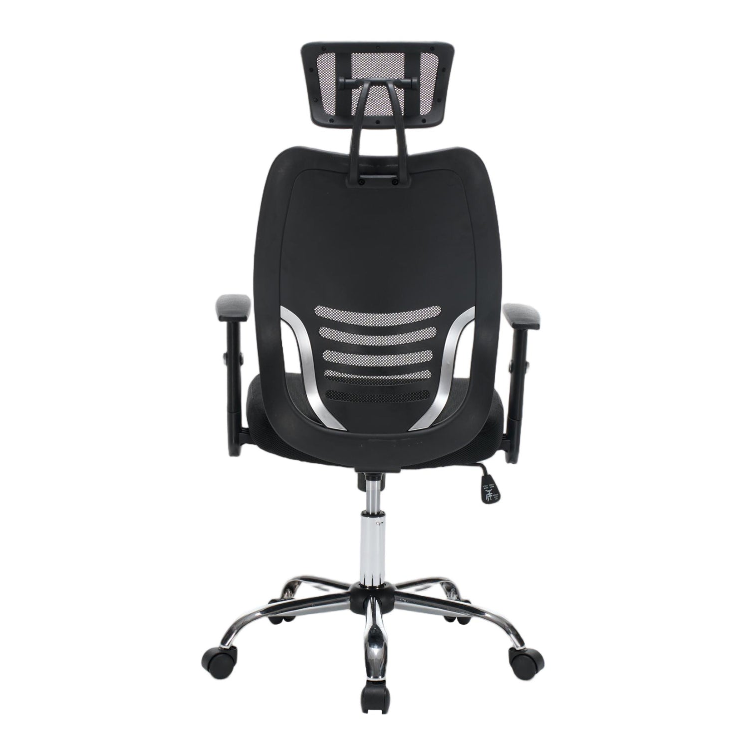 OFFICE CHAIR BRIEF HM1206.01 BLACK MESH FABRIC--CHROMED BASE 63x64x122Hcm.