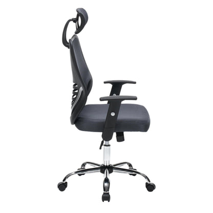 OFFICE CHAIR BRIEF HM1206.02 GREY MESH FABRIC--CHROMED BASE 63x64x122Hcm.