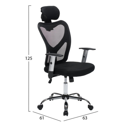 OFFICE CHAIR CUORE HM1207.01 BLACK MESH FABRIC-BLACK FRAME--CHROMED BASE 63x61x125Hcm.