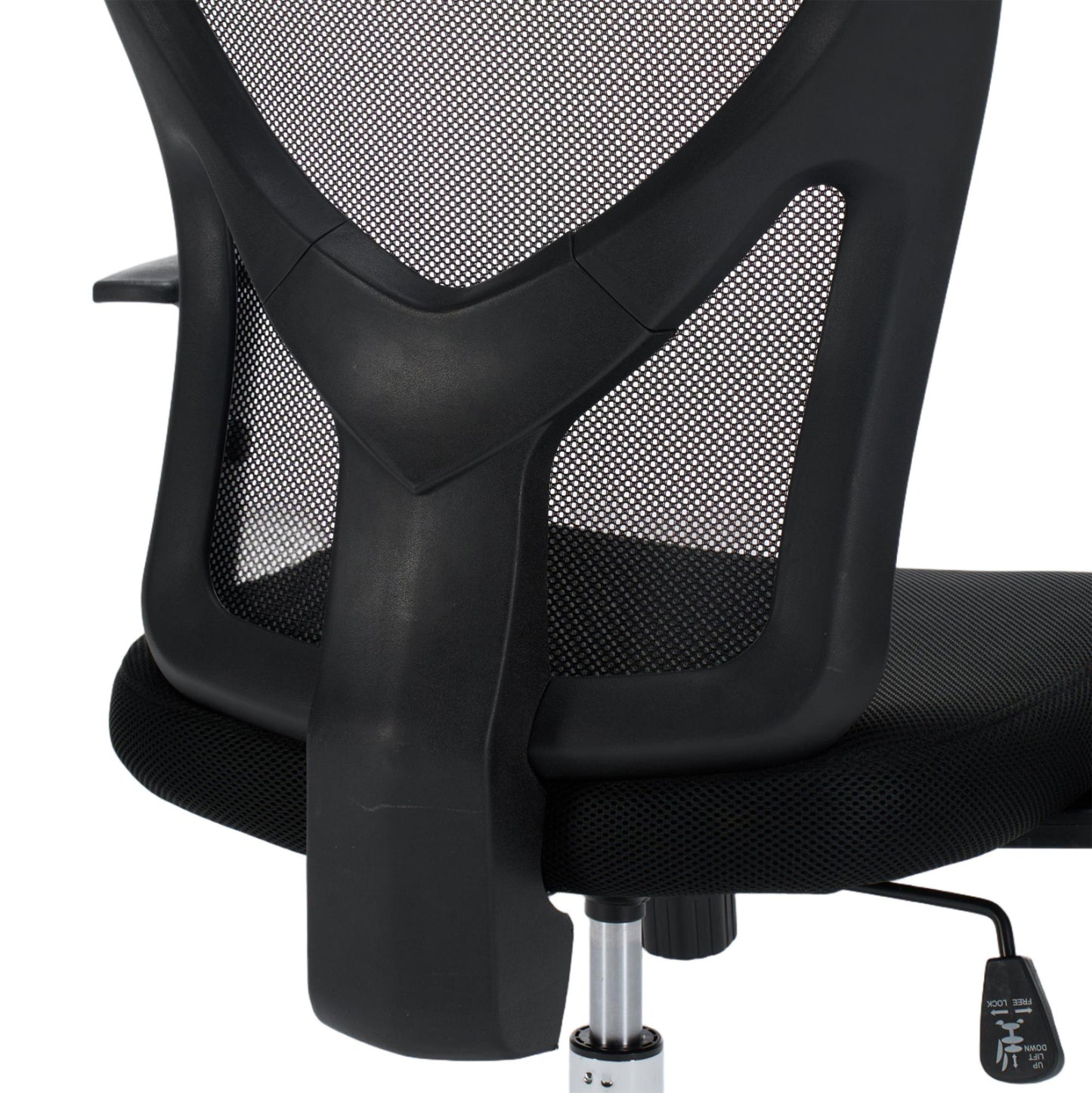 OFFICE CHAIR CUORE HM1207.01 BLACK MESH FABRIC-BLACK FRAME--CHROMED BASE 63x61x125Hcm.