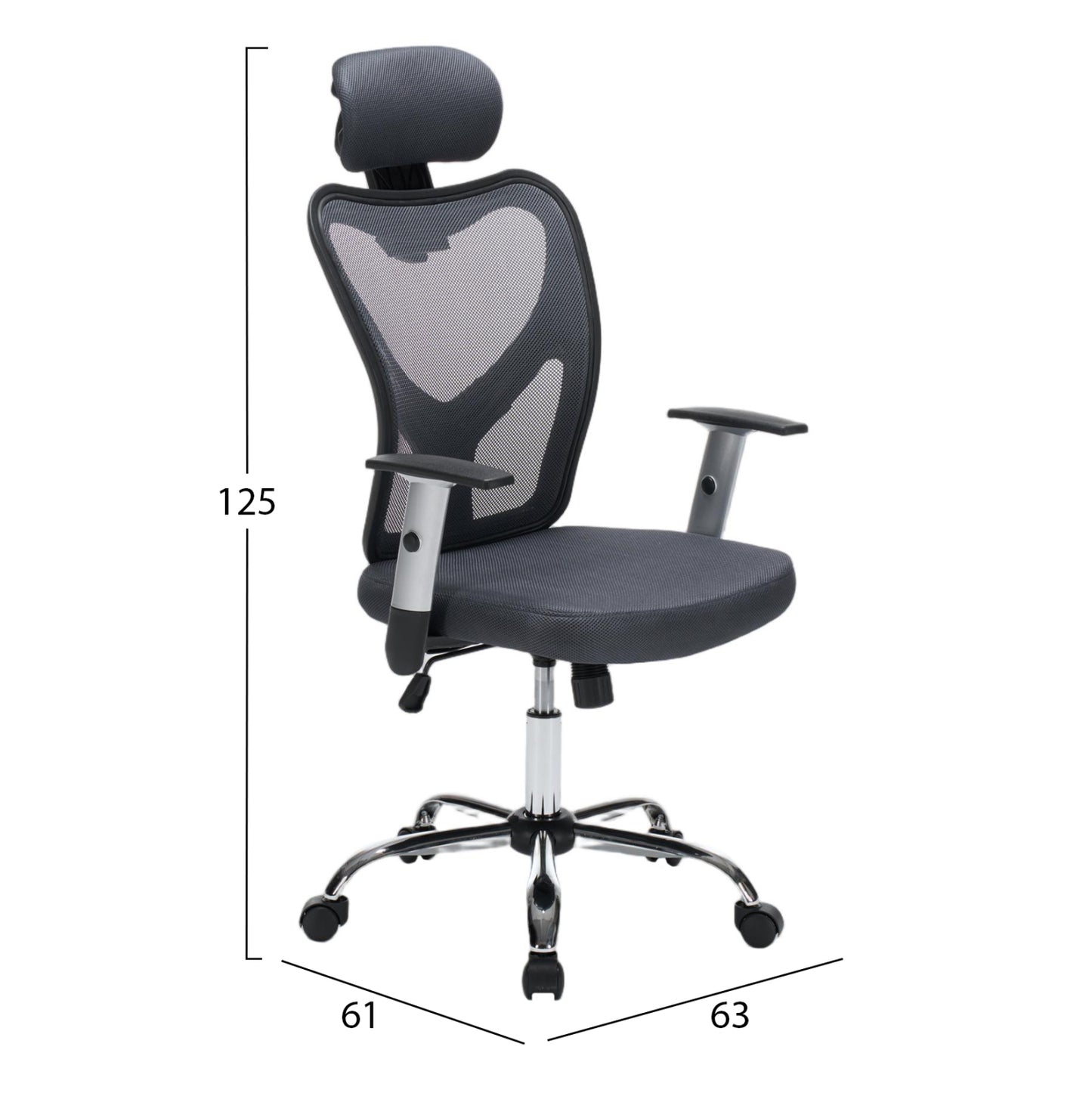 OFFICE CHAIR CUORE HM1207.02 GREY MESH FABRIC-BLACK FRAME--CHROMED BASE 63x61x125Hcm.