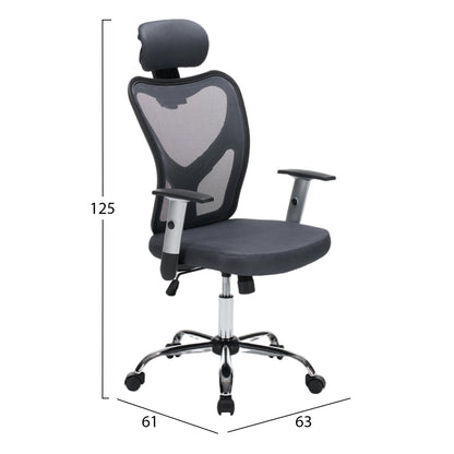 OFFICE CHAIR CUORE HM1207.02 GREY MESH FABRIC-BLACK FRAME--CHROMED BASE 63x61x125Hcm.