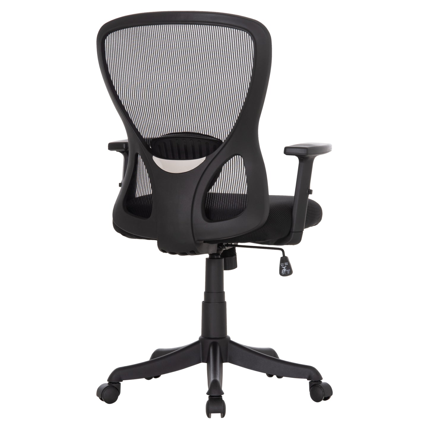 OFFICE CHAIR KRAM HM1208.01 BLACK FRAME--BLACK MESH FABRIC 64x64x100-108Hcm.